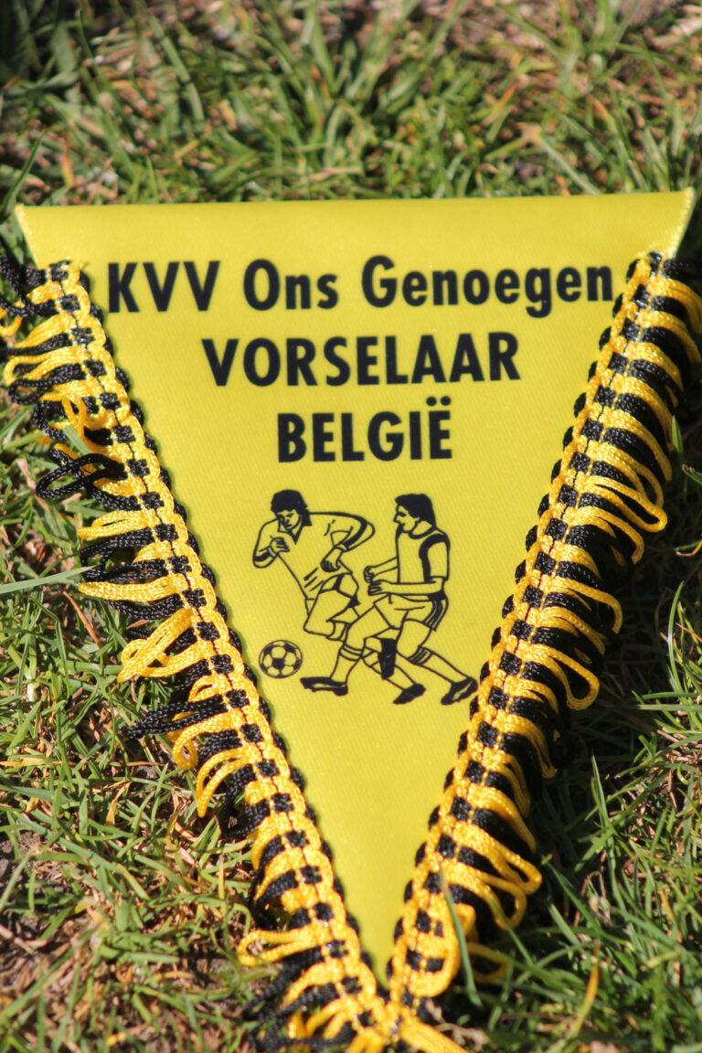 Ben Tour IIjssel Trophy D5 2017