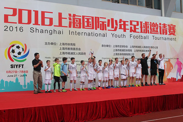 Marius Shanghai D2 2016